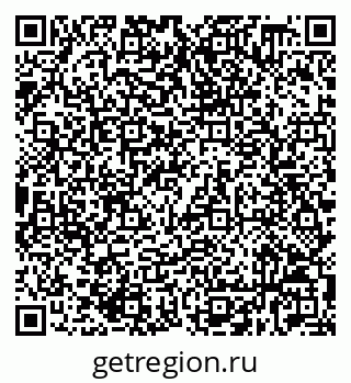 79632538890
