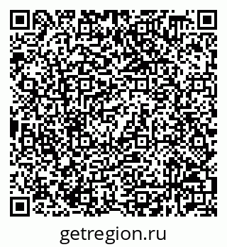 79632538900