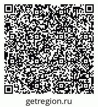 79632538921