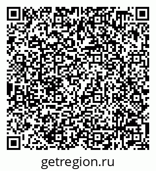79632538923
