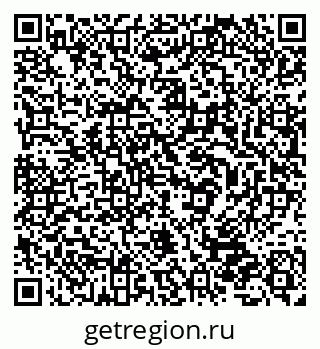 79632538926
