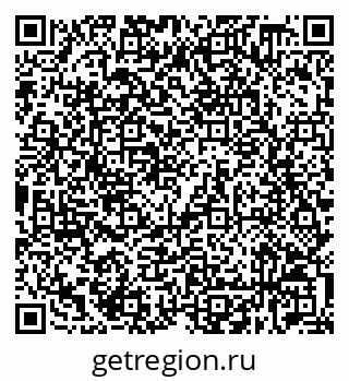 79632538930
