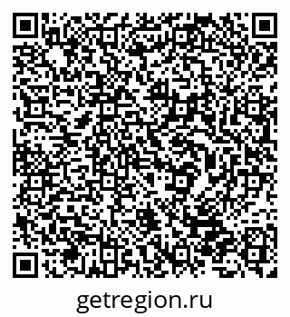 79632538938