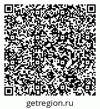 79632538939