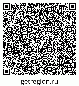 79632538943