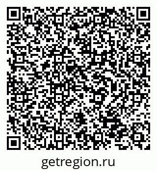 79632538945