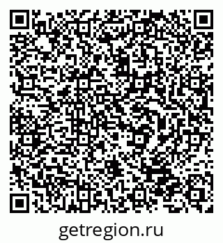 79632538953