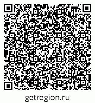 79632538957