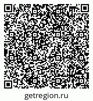 79632538958