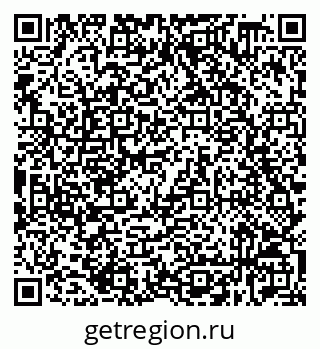 79632538961