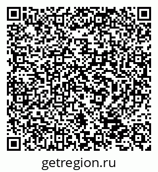 79632538963