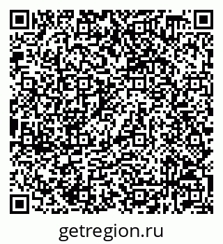 79632538966