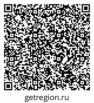 79632538969