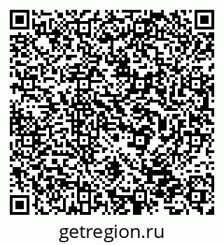 79632538970