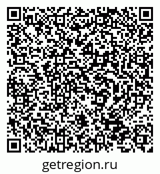 79632538973