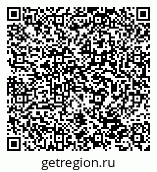 79632538980