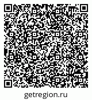 79632538981