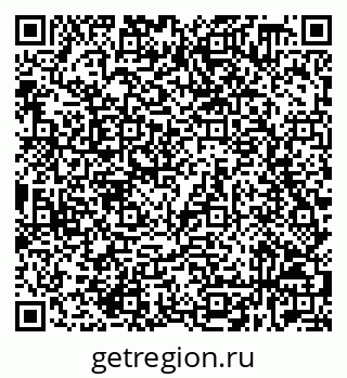 79632538984