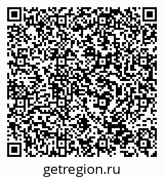 79632538987