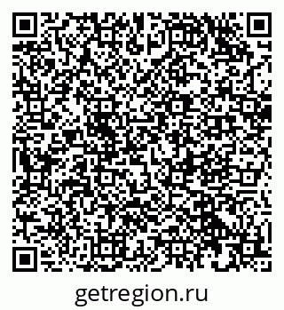 79632538991