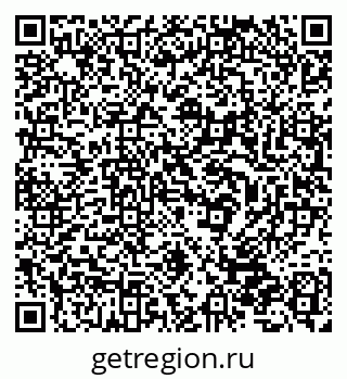 79632538997