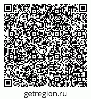 79632539000
