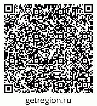 79632539002