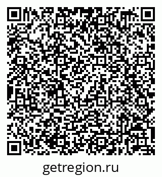 79632539020