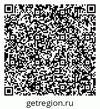 79632539073
