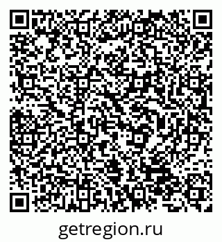 79632539074