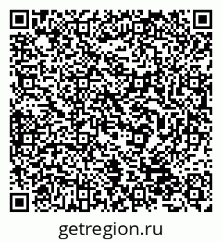 79632539080