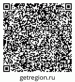 79632539084