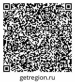 79632539090