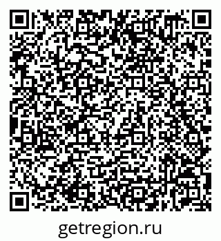 79632539092