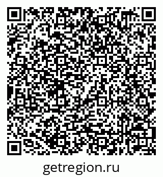 79632539101
