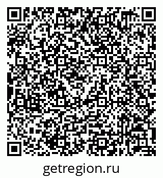79632539111