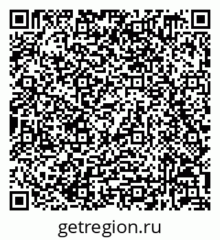 79632539117