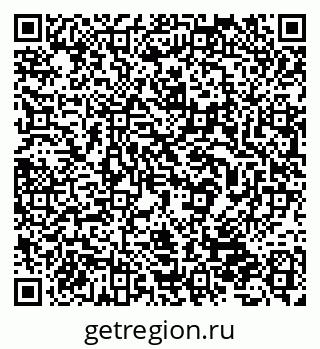 79632539130