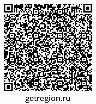 79632539159