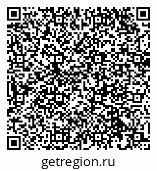79632539170