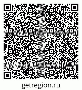 79632539172