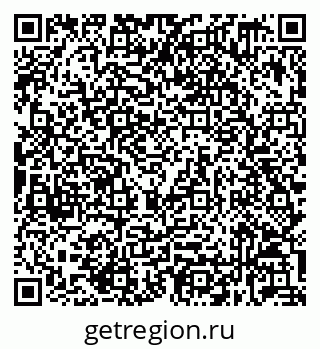 79632539173