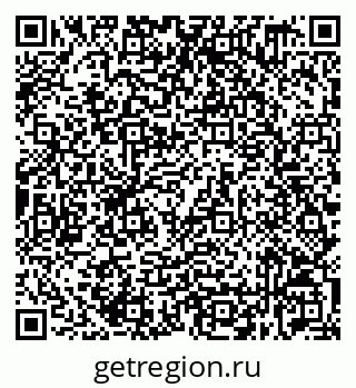 79632539175