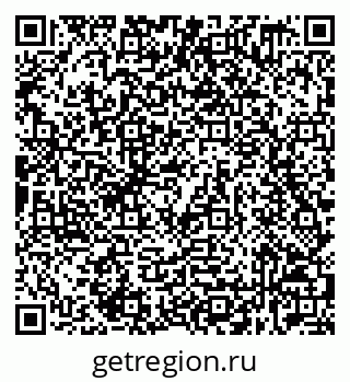 79632539186