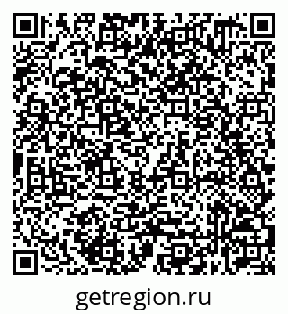 79632539188