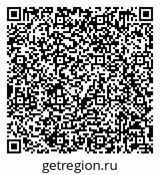 79632539190