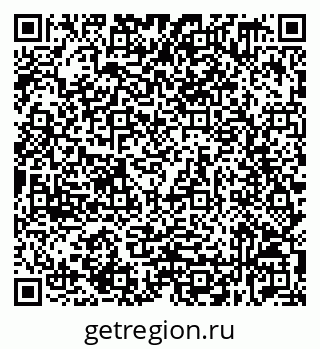 79632539192