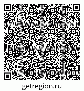 79632539202