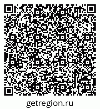79632539210