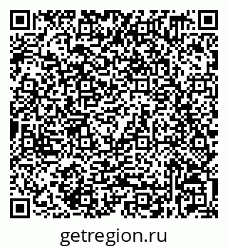 79632539230